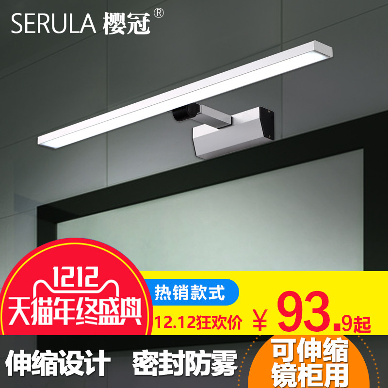 ӣ��led��ǰ��Y97016-126