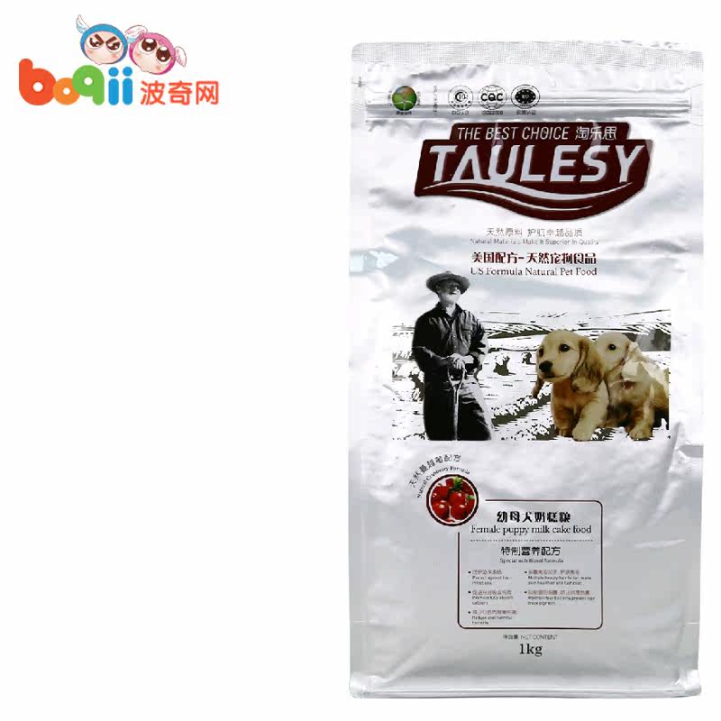 宠物狗粮 淘乐思天然粮幼母犬奶糕1kg 全犬幼犬粮 泰迪幼犬奶糕粮