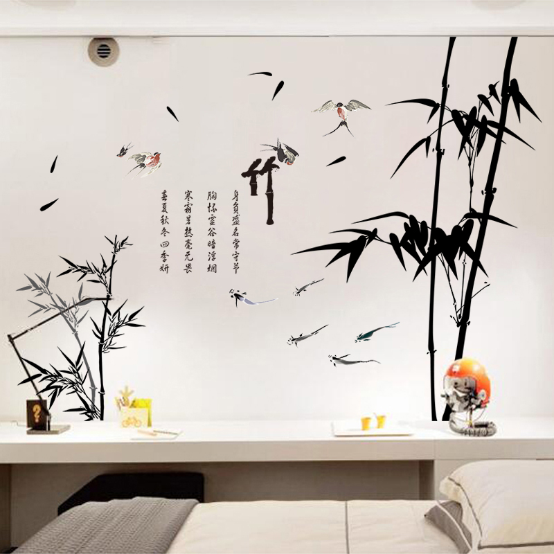 China Wind Dormitory Office Adornment Bedroom Living Room Sticker Bamboo Self Adhesive Wallpaper Wallpaper Creative Wall Sticker