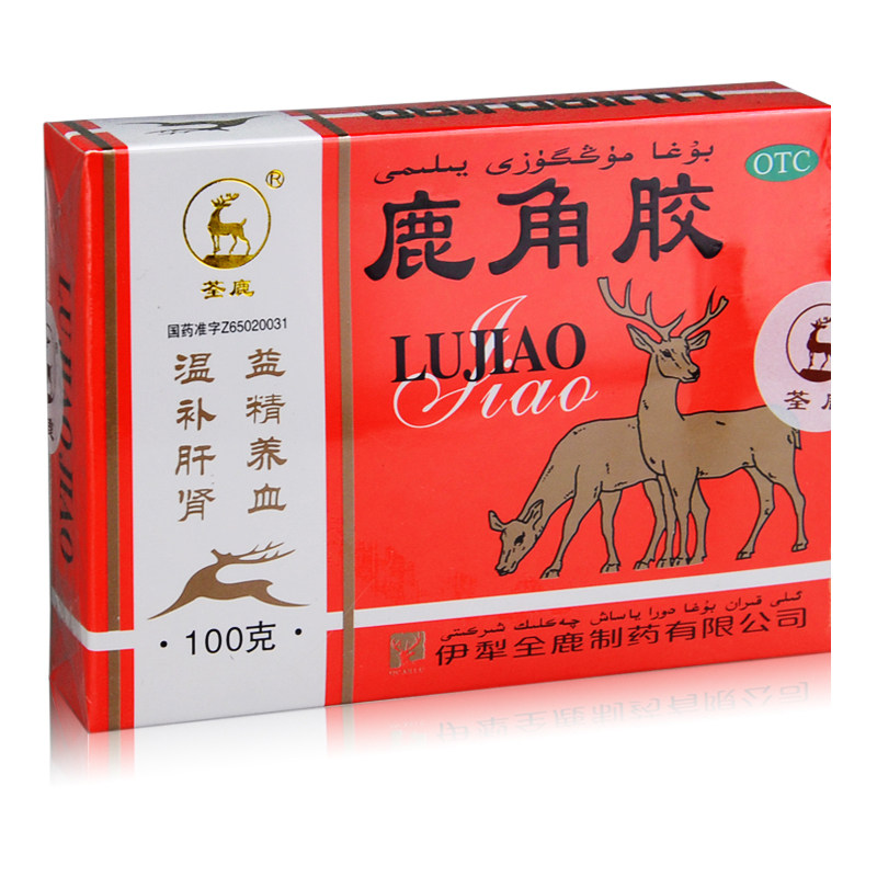 送枸杞】荃鹿 鹿角胶 100g 温补肝肾益精养血腰膝酸冷血虚头晕药