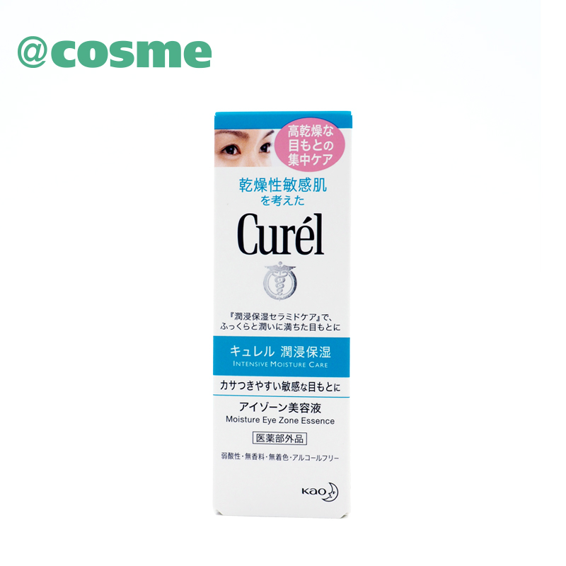 Curel/珂润滋润保湿  润浸保湿眼部美容液 20g 日本直邮