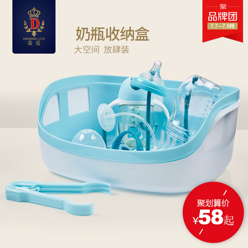 �ٰ���ˮ֧��