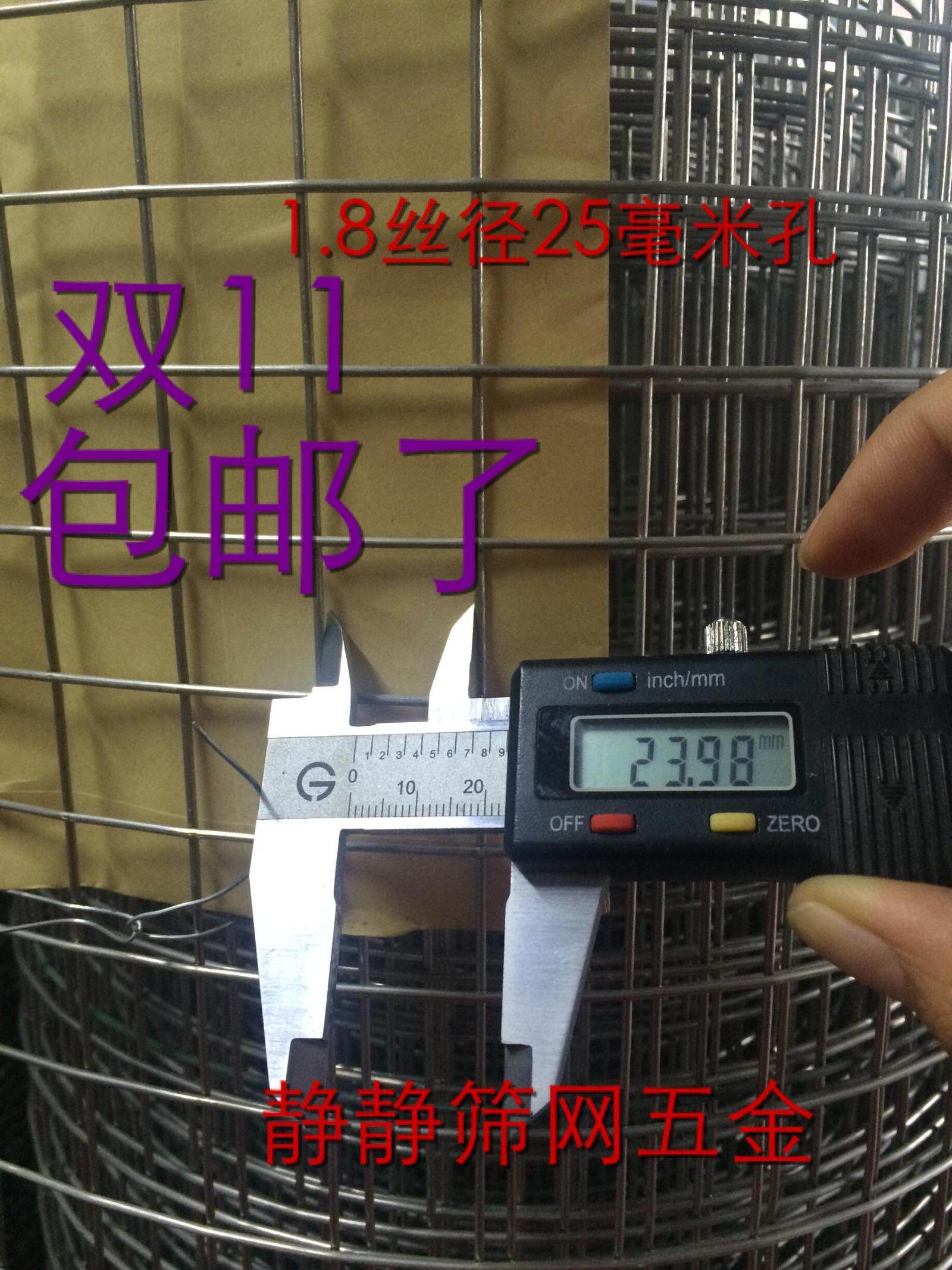304 stainless steel mesh electric welding mesh welded mesh netting square hole mesh 6-50mm holes can be made for pet cage 10 mm-Taobao