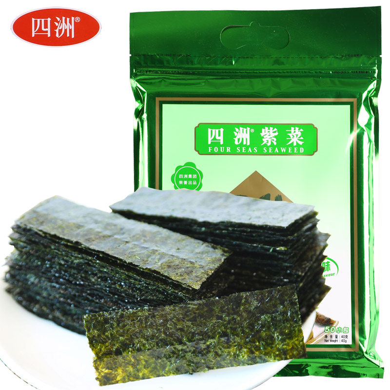 【天猫超市】四洲紫菜即食海苔50束(芥辣)40g  海味休闲节日零食
