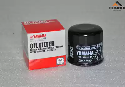 Yamaha FX FZR FZS VXR VXS four-stroke 1 8 1 8t motorboat oil filter oil filter