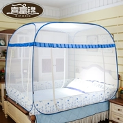 Hi Fujin lưới yurt miễn phí ba dây lắp đặt cửa gập phẳng hàng đầu 1.5 / 1.8m đôi gia giường - Lưới chống muỗi