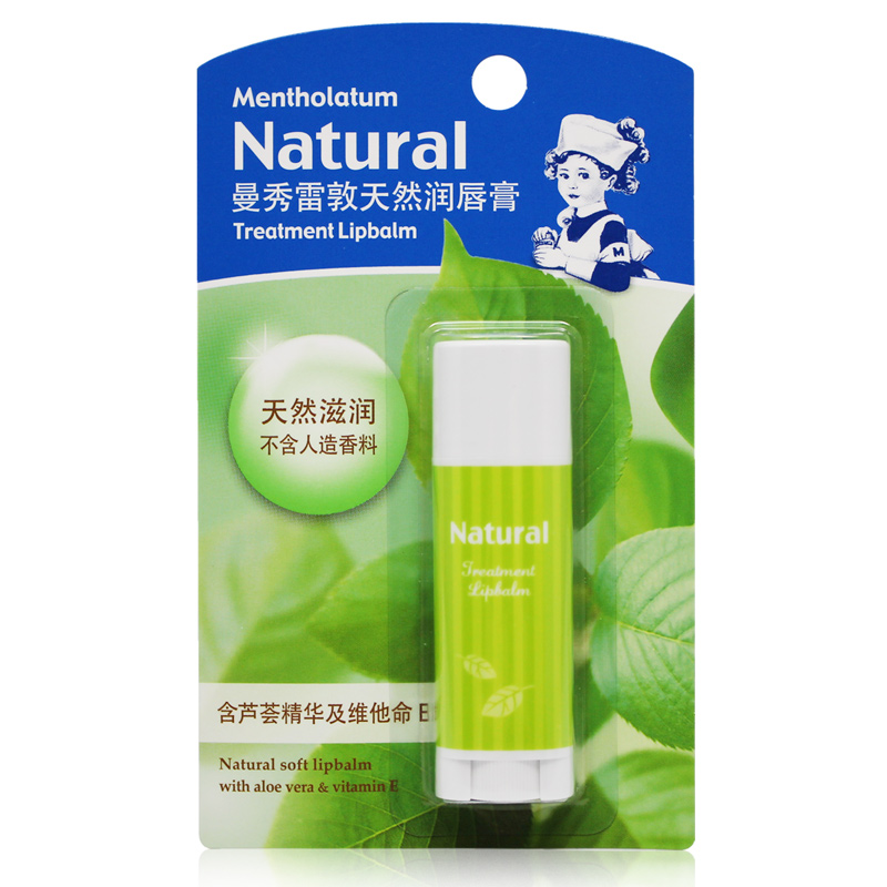 曼秀雷敦 天然润唇膏3g 保湿滋润补水修护唇男女式秋冬护肤无香料