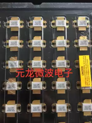 High frequency tube original PH9161A brick and mortar store