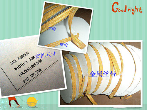 Metal cuff decoration with ribbon art performance yellow strips Seafarer Sleeves Trim Strips One Meter Long Price