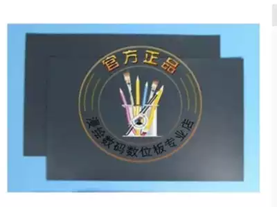 High man HY-105 digital drawing board Drawing board Drawing board Drawing board Handwriting board original imitation paper film