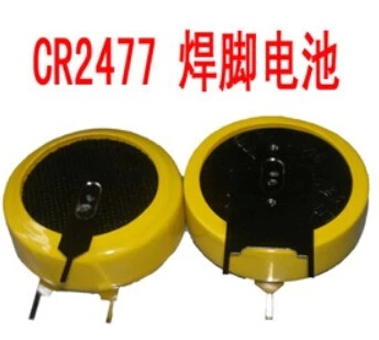 CR2477 button battery 3V rice cooker battery CR2477 three-legged vertical welding leg coal mine personnel positioning card