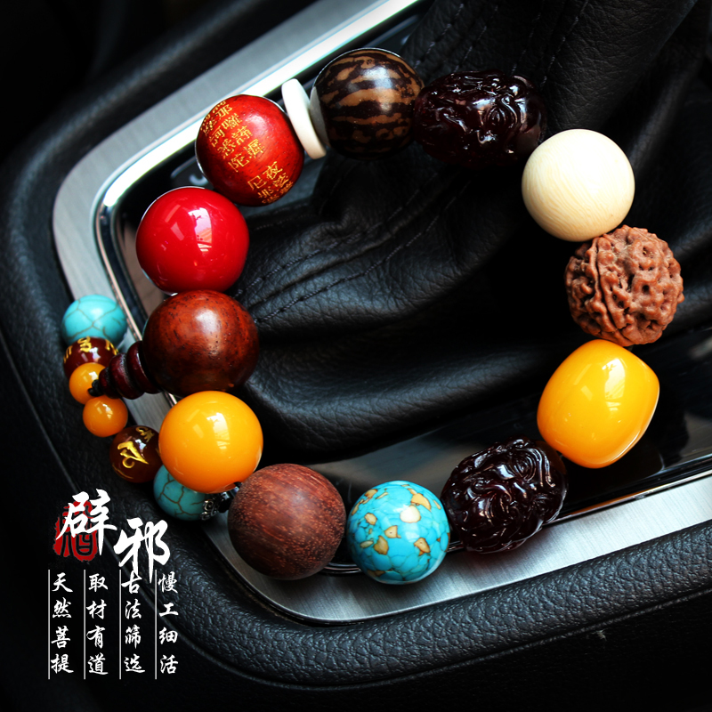 汽车档位珠佛珠挂件汽车挂件高档创意车用挂饰排挡菩提子平安挂件