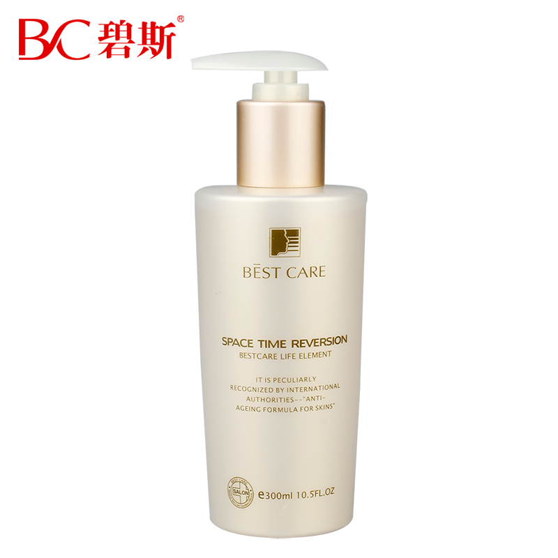 Bestcare/碧斯正品专卖院装10度精华300g补水保湿 爽肤水化妆品