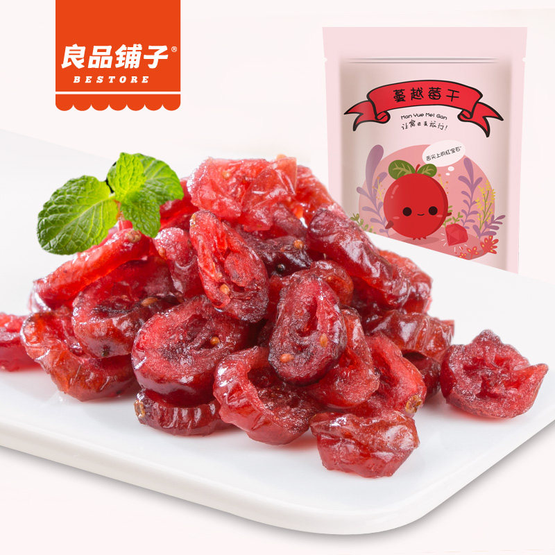 【天猫超市】良品铺子蔓越莓干100g蜜饯水果干果脯酸甜可口小包装