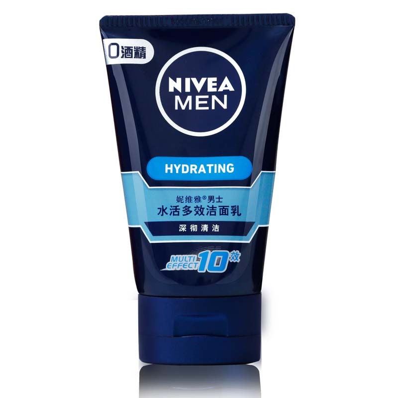 包邮妮维雅男士洁面水活多效洁面乳100g洗面奶 保湿控油 洁净正品