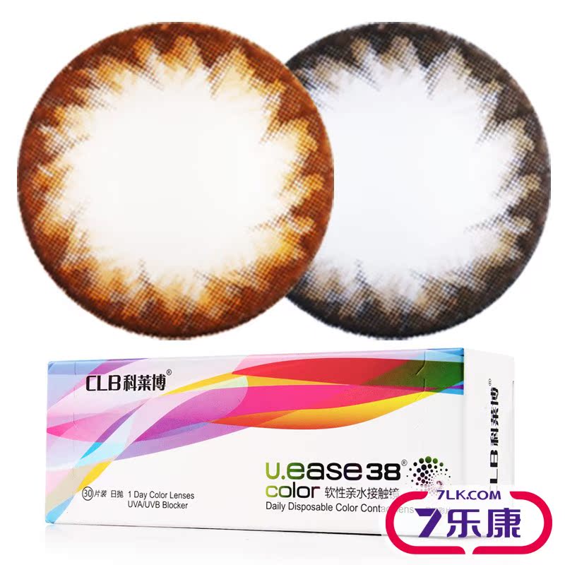 [第二件半价+送2]科莱博美瞳 大直径彩色隐形近视眼镜日抛30片