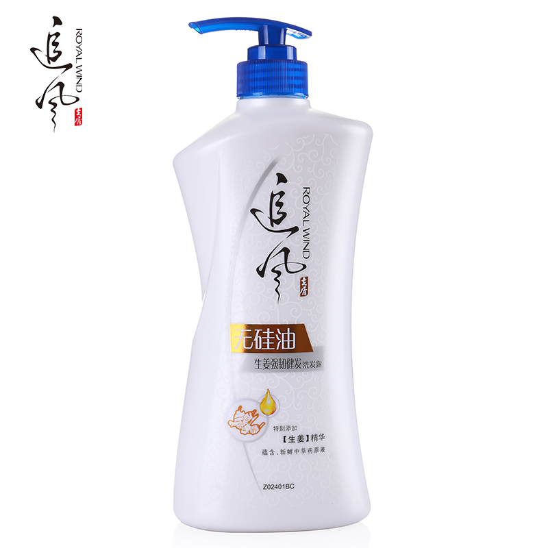 【天猫超市】追风无硅油去屑生姜强韧健发洗发露洗发水750ml