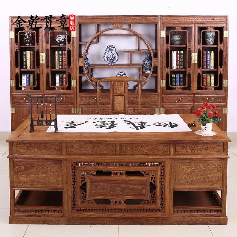 ��Ǭ���º�ľ��ʽ���