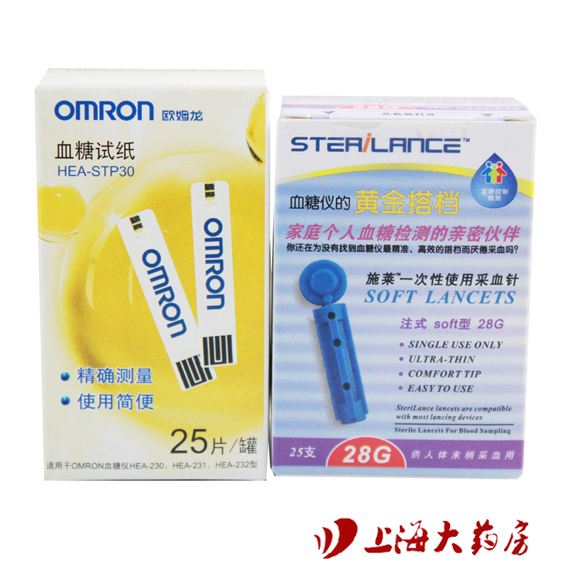 欧姆龙血糖仪试纸 HEA-STP30 适合230/231/232血糖仪 家用25片装