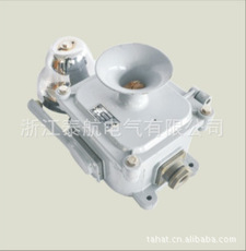 Электрический звонок тревоги 泰航船用电铃yzm-220j交流警钟鸣音器防水喇叭报警铃dc24z正品