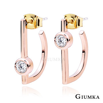 台湾官网直邮进口【GIUMKA】白K饰－宠爱耳环 正韩货 韩剧相似款