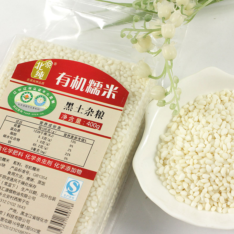 【天猫超市】北纯有机糯米400g 东北杂粮粗粮 新老包装随机