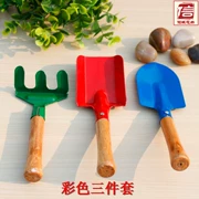 Mini Gardening Garden Three-Piece Garden Inox Sh xẻ Dụng cụ đào Dụng cụ làm vườn Đặt vật tư