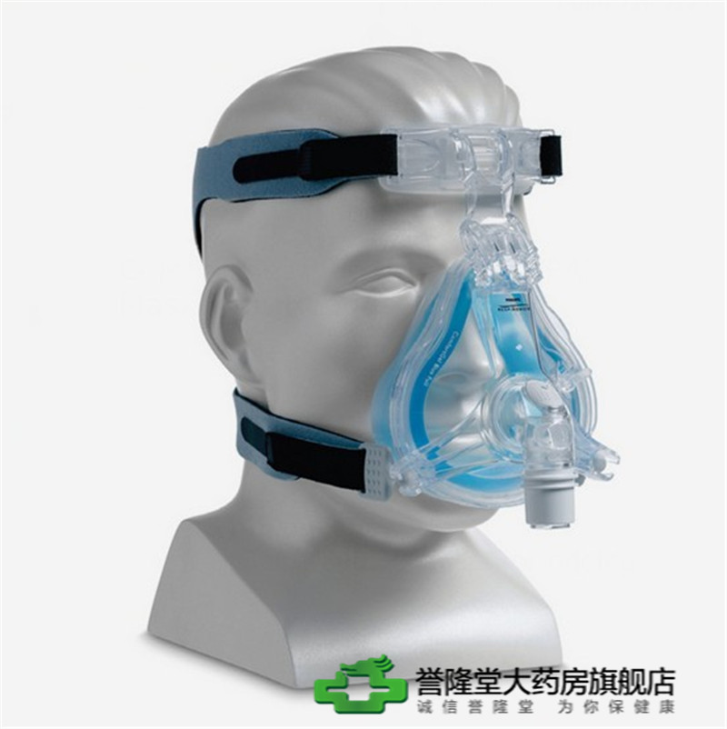 飞利浦/Philips美国飞利浦伟康呼吸机面罩ComfortGel2  zf