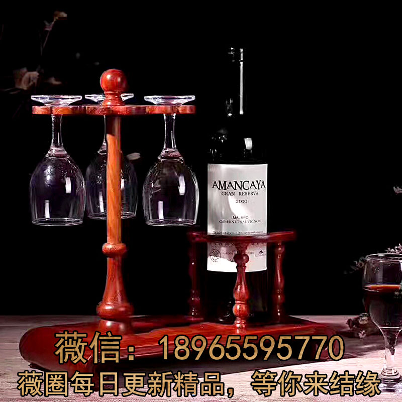 ���䴴��ŷʽ��Ƽ�