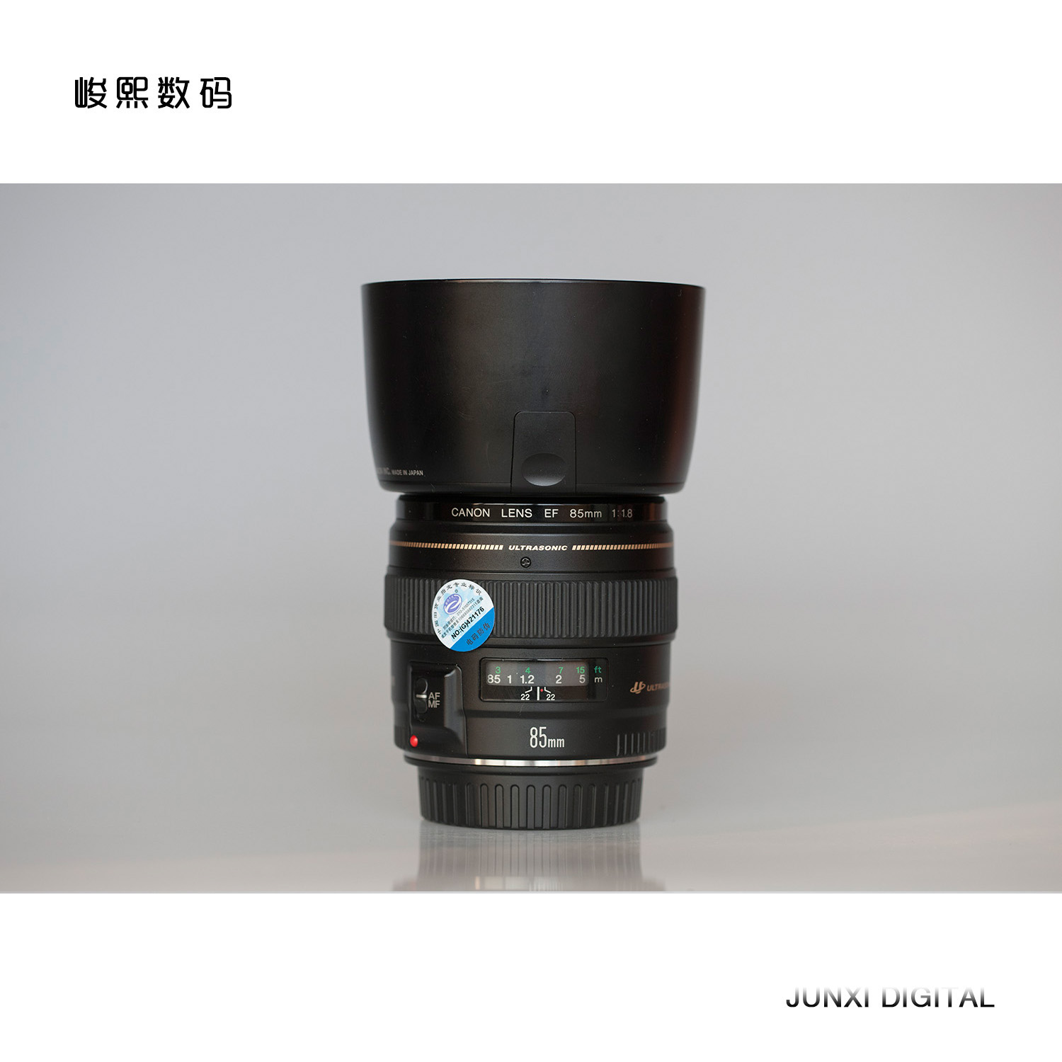 Secondhand Canon 85mm F1.8 USM fixed focus large aperture portrait lens supports exchange