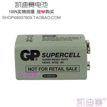 GP Speedmaster mercury-free carbon battery 6F22 9V battery