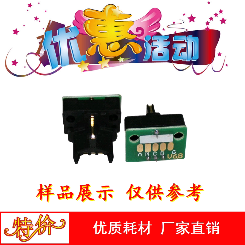 Apply Sharp AR311 275 256L 256L 316L M276 M236 255266 M236 M236 powder box chip