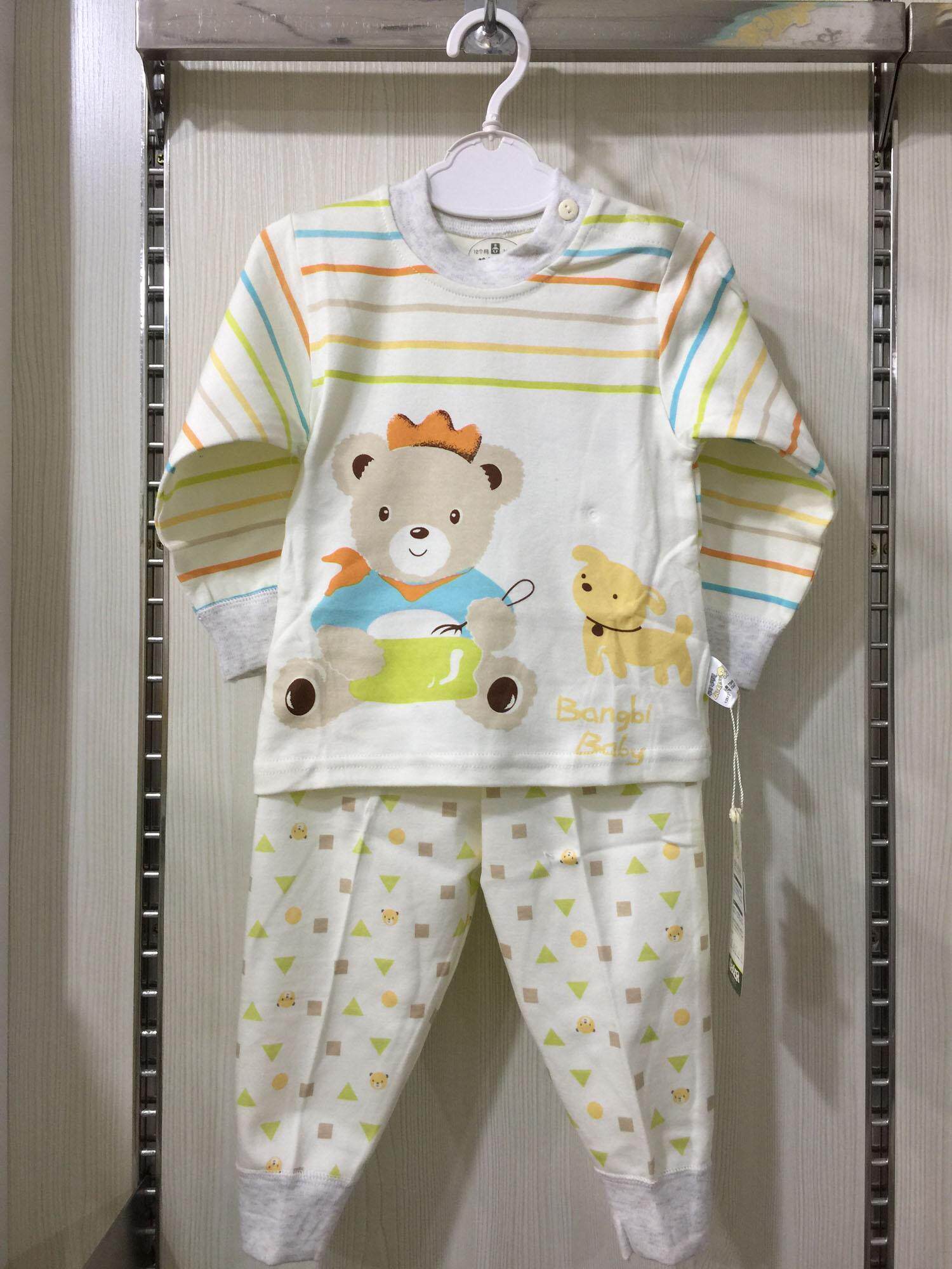 Bompa Bile Baby Boy Spring Autumn New Suit Double Sided Pure Cotton Striped BB Bear collar shoulder opening 9380