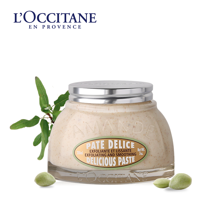 L'occitane/欧舒丹甜扁桃紧致磨砂膏200g