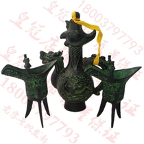Bronze wine pot props antique bronze wine glass set father Xinjue ancient wine glass home decorations