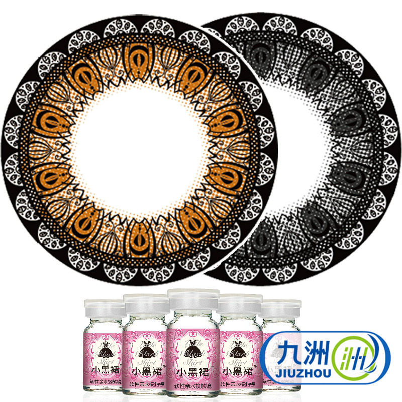【买2送1】科莱博美瞳半年抛 小黑裙大小直径混血彩色隐形眼镜1片