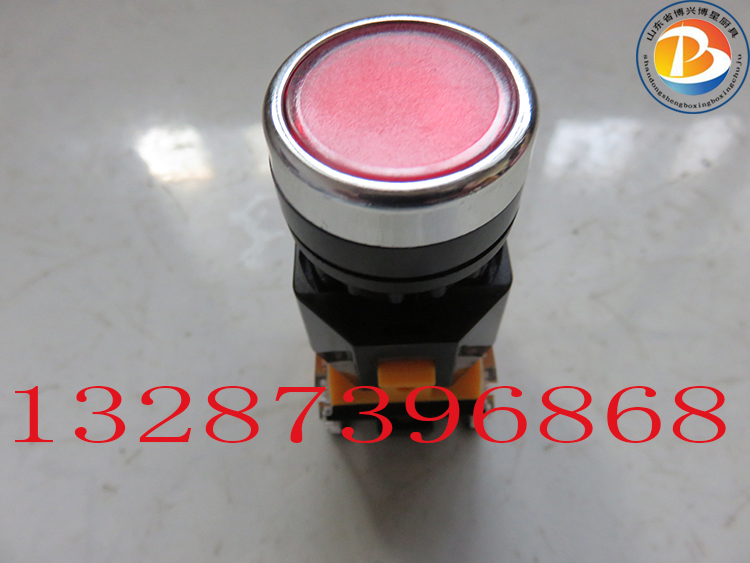 Alcohol-based furnace accessories ventilator red button switch on alcohol furnace switch red button switch