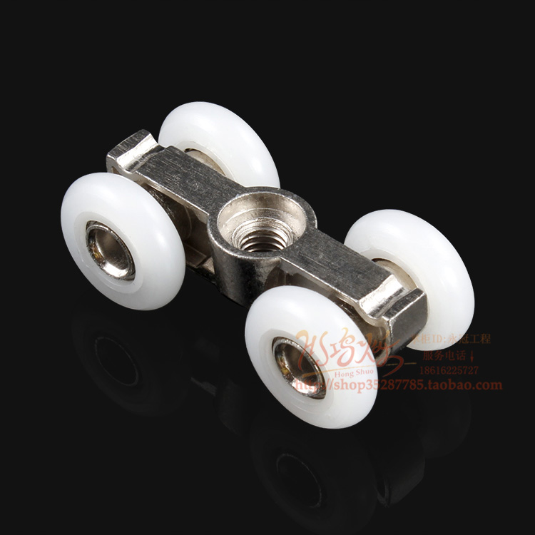 Shower room glass moving accessories small crane wheel hanging wheel double track roller wheel four wheel routine wheel
