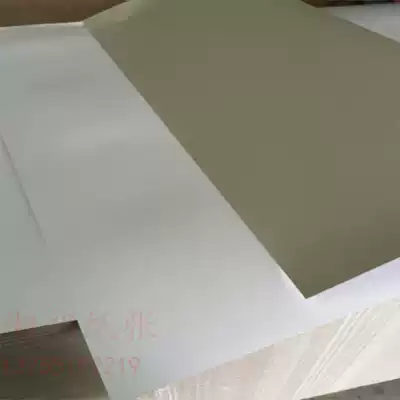 Big sheet white board paper clothing board paper clothing board paper clothing liner packaging box DIY handmade paper pad paper
