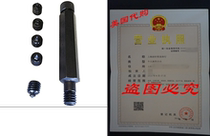 HHIP 3601-0011 7 Piece Transfer Screw Set 10-32
