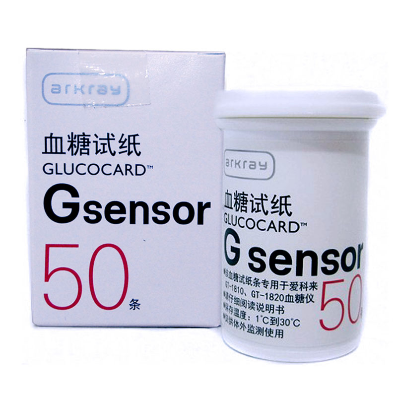 日本京都ARKRAY血糖试纸 血糖仪GT-1810 GT-1820爱科来出品WLST