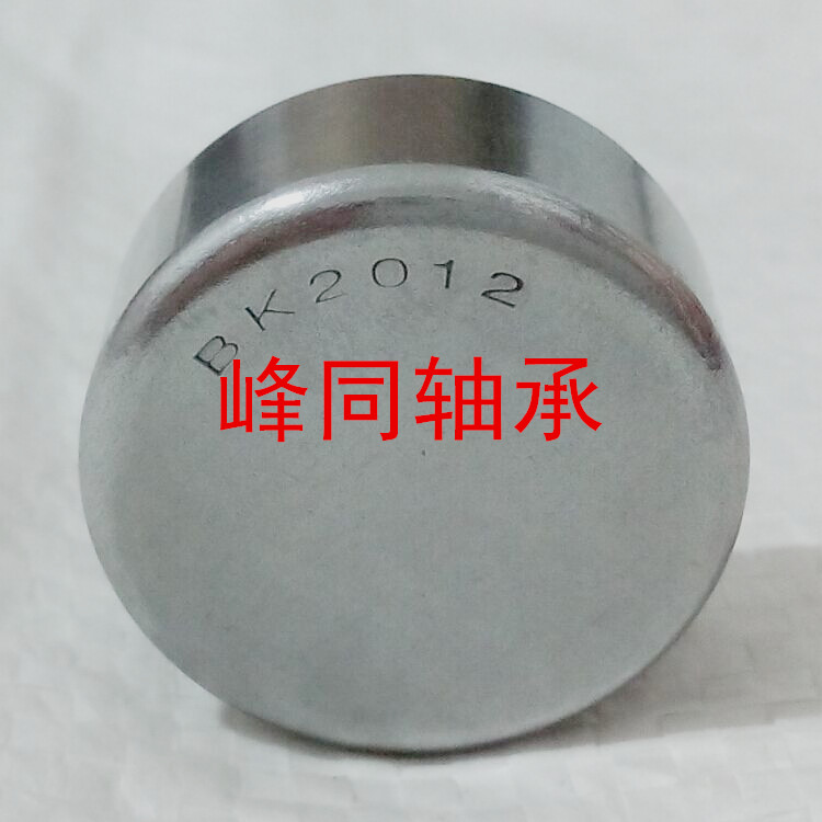Needle roller bearing BK2012 BK2016 BK2020 inner diameter 20 outer diameter 26 Height 20 factory direct sales