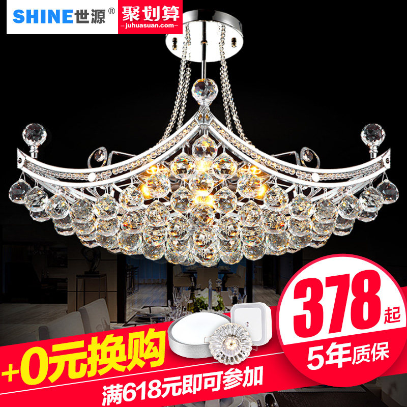 ��Դŷʽ�ݻ�ledˮ����PL7108