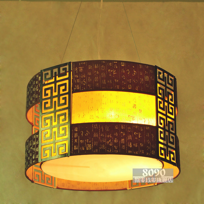 8090���������ʽ������Ƥ��807