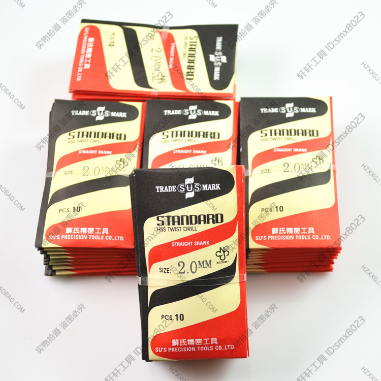 Straight shank twist drill bits Taiwan Su's SUS 0 2-1 9mm