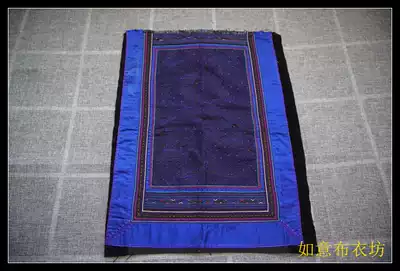 Miao embroidery Miao handmade embroidery pieces Old embroidery pieces number yarn embroidery embroidery pieces Southwest Guizhou Miao embroidery special price K285