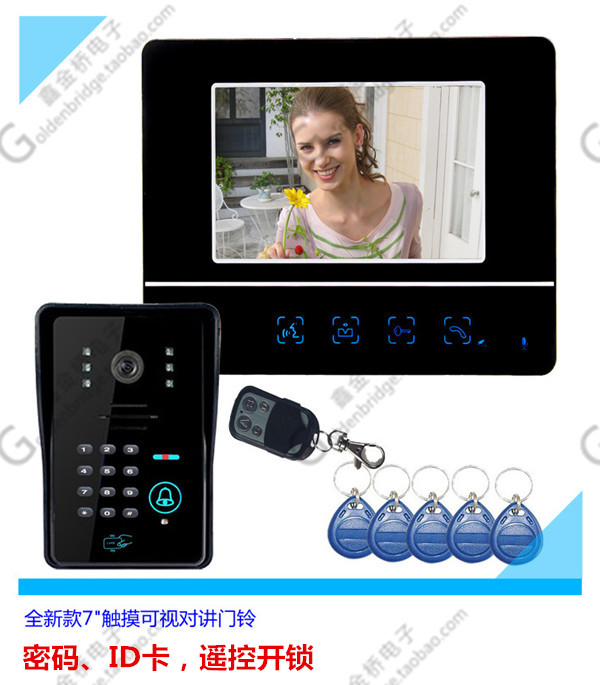 High Definition Villa Visible Doorbell Intercom Home 7 Inch Color Touch Waterproof Password Remote Access Control Card Unlock