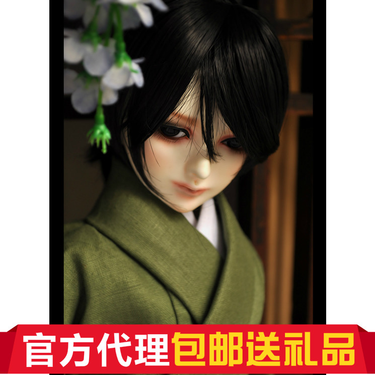 () (GIFT GIVING) Subculvert DOLL-LEAVES DS 1 3 male children (big fruit BJD)