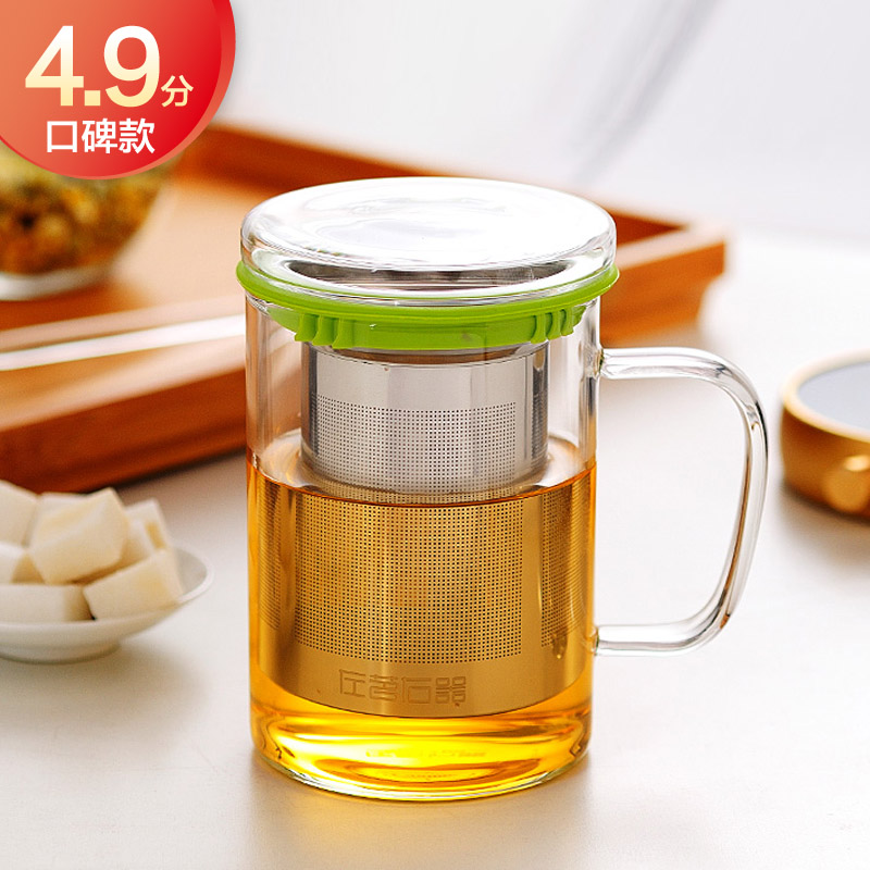 ZuoMing right device with cover glass office glass, stainless steel filter separation tea tea cup flower tea cups