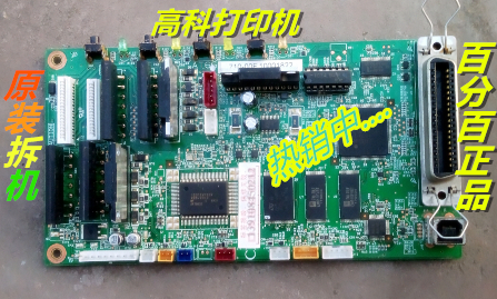 Real DS550 7120 610 410II motherboard Aerospace 820II interface board